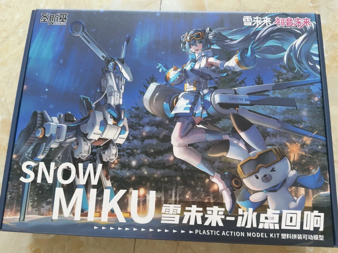 В наличии Originate YOLOPARK SOSKILL HATSUNE MIKU SNOW MIKU Сборка движущейся способности Mooel Toys ПЛАСТИКОВАЯ МОДЕЛЬ НАБОР Снегоход (art.: 3920d439f3b78) - 3920d439f3b78