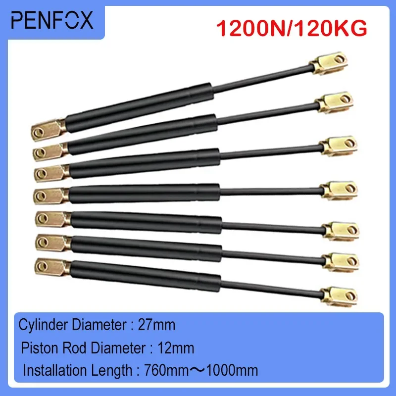 1 шт. 760 ~ 1000 мм 120 кг/1200 Н газовые стойки универсальный газовый пружинный