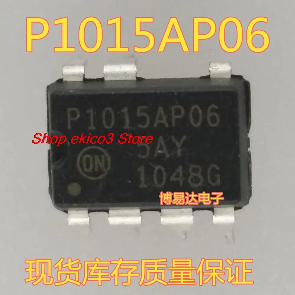 10 шт. Оригинальный запас P1015AP06 NCP1015AP065G