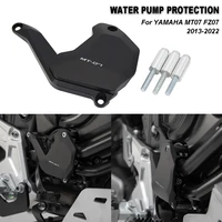 for yamaha mt07 mt 07 fz07 fz 07 2013 2022 motorcycle water pump protection cover cooler anti collision block engine protector