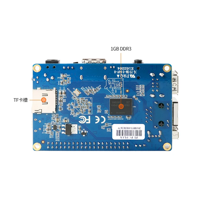 Оранжевый Pi PC Plus 8 ГБ EMMC Flash 1 Гб RAM Wifi HDMI-совместимый ИК-микрофон опциональный чехол