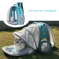 expandable cat carrier backpack bag portable transparent space capsule clear travel pet tent carry bag for small dog cats rabbit