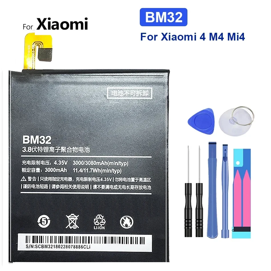 BN31 Аккумулятор для Xiaomi Xiao Mi Pocophone F1 Redmi Note 5 5X 5S Plus 5A Pro A2 A3 Lite Max Mix 1 2 3 2S 3S 3X 4 4X 4A Prime