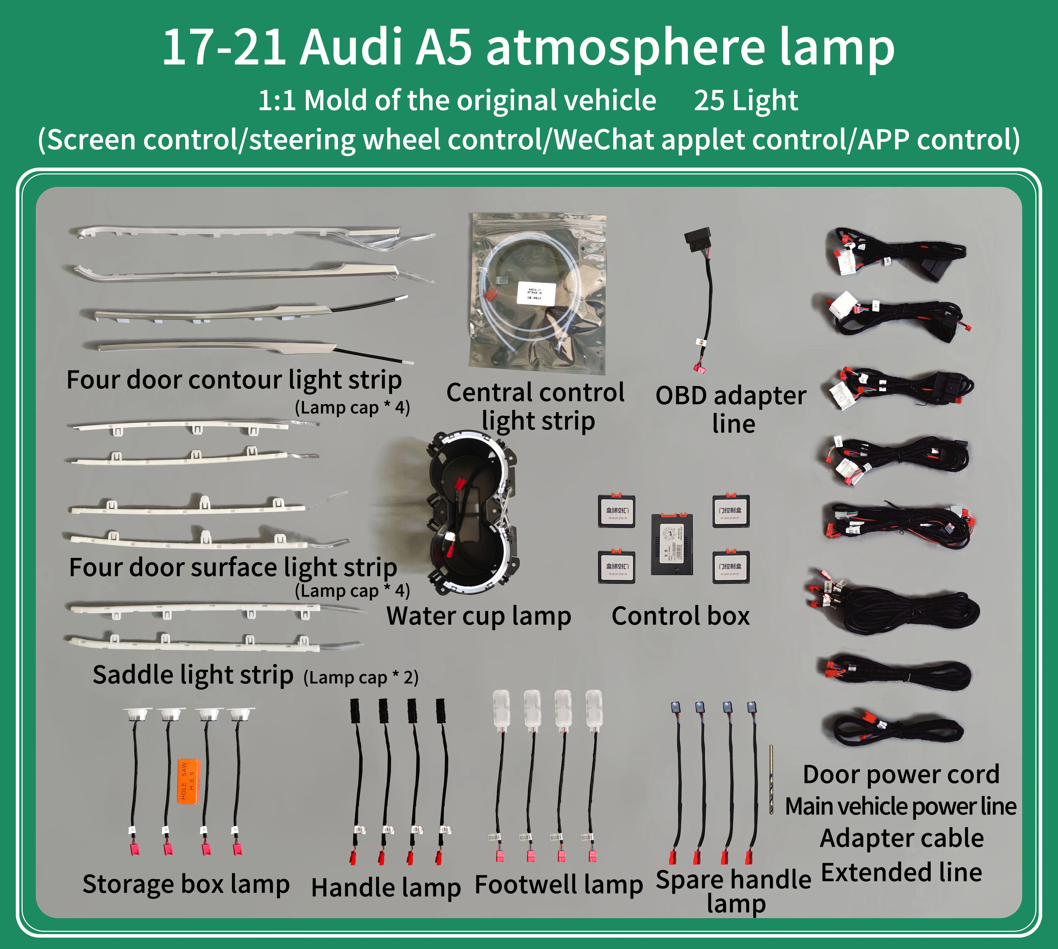 

32 цвета Отделка приборной панели окружасветильник s для Audi A4 A5 B9 RS4 RS5 2017-2021 комплект для модернизации декоративного освещения салона автомобильной консоли