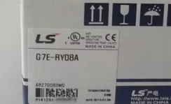 Модуль ПЛК G7E