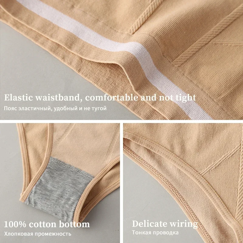 3pcs Women's Triangle Pants Sexy Simple Good-looking Fashion Multi Size High Waist Seamless Panties Popular Atmosphere