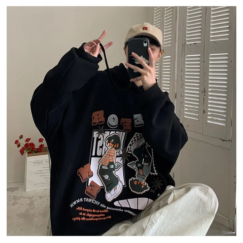 

Oversize Hoodie Heavy Duty Sweater Men's Autumn and Winter Large Hiphop American Hooded Thickened Coat Trendy Brand Sweater