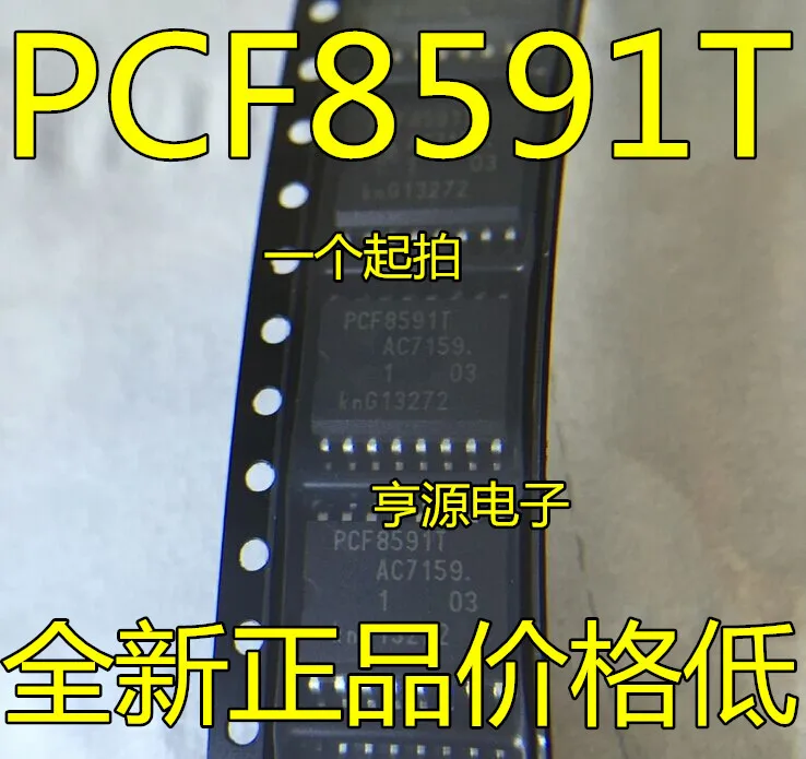 

Free shipping PCF8591 PCF8591T 8/ SOP-16 16 10PCS