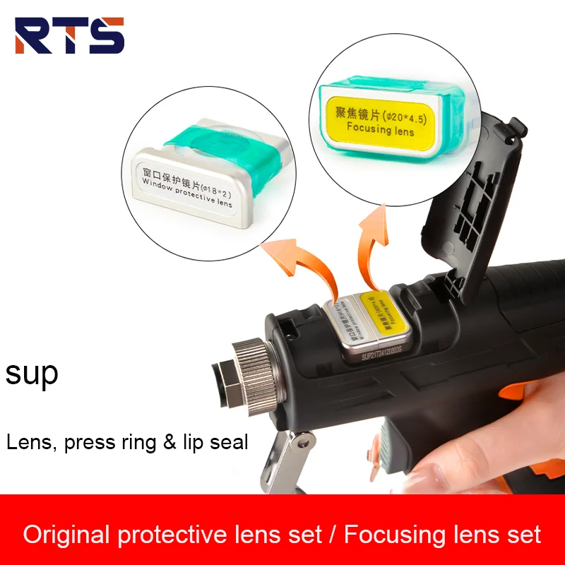 RTS Ящик защитных линз для лазерной сварки D18T2 оригинальная линза с фокусировкой