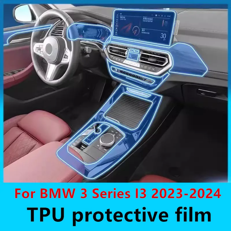 Прозрачная фотопленка для салона автомобиля с центральной консолью защита от