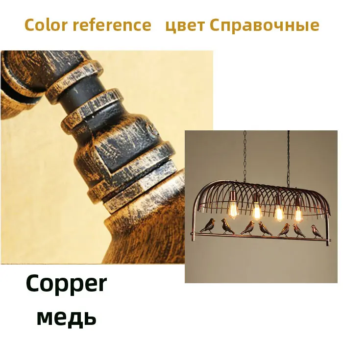 

Подвесной светильник векли Bird Chandelier