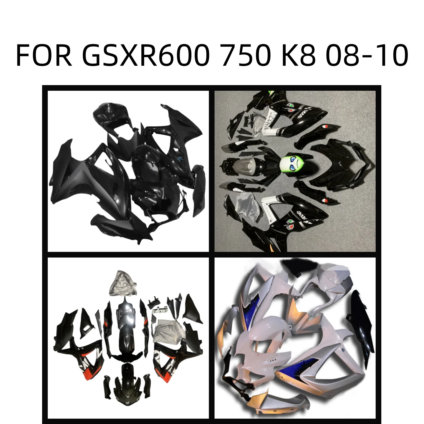 Новый комплект обтекателей из АБС-пластика для литья под давлением подходит GSXR 600