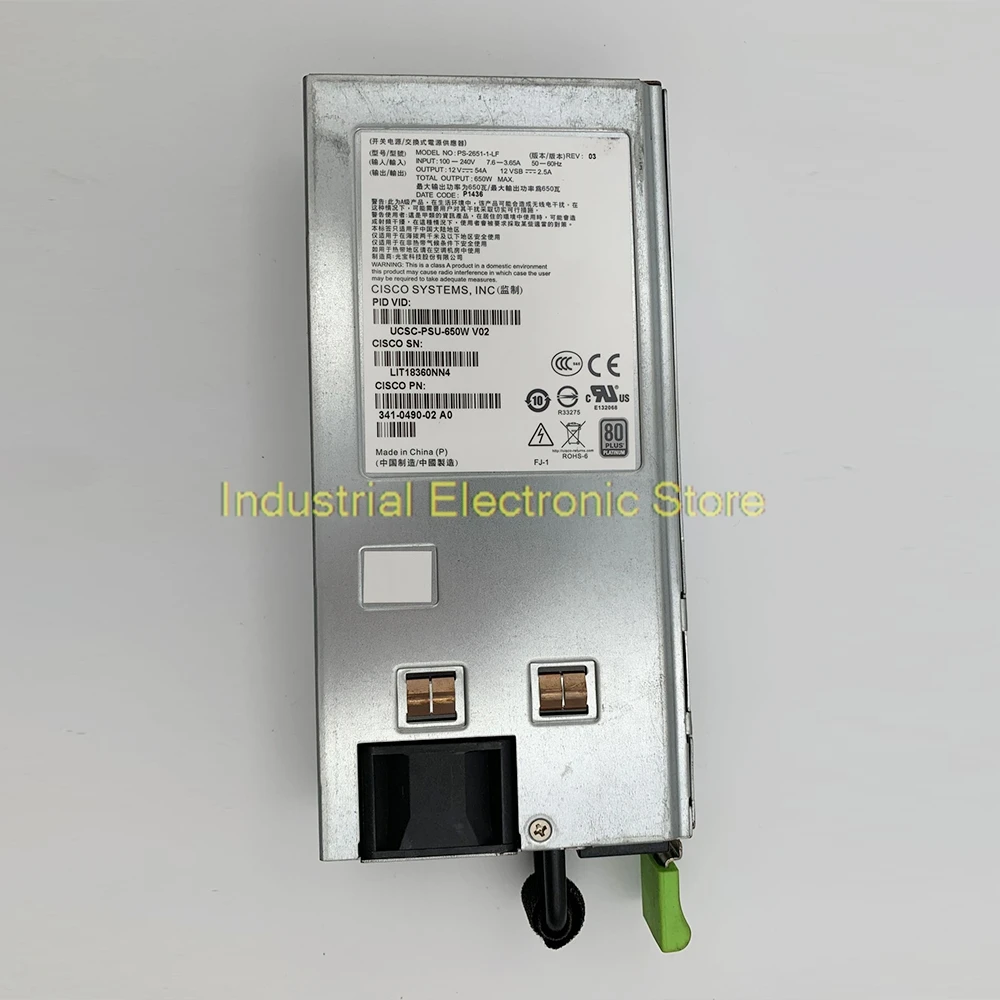 Серверный блок питания для Clsco UCSC PS-2651-1-LF UCSC-PSU-650W 341-0490-02