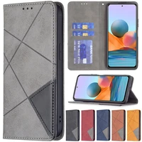 leather wallet magnetic case for xiaoim redmi 10 9 9a 9c 9t 8 8a note 1010s10t10 pro9 pro8 pro7 mi poco x3 pro 11t pro