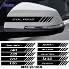 Флейта для Hyundai i10 i20 i30 ix35 TUCSON Elantra SONATA GENESIS SOLARIS VEOSTER ACCENT Kona Santafe, 2 шт.