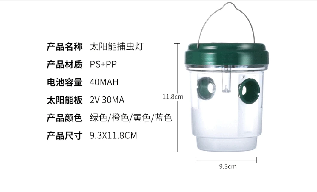 Ловля ос солнечная батарея ловушка для фруктовых мух на солнечной энергии
