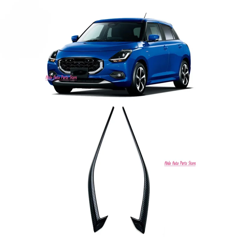 Накладки на дверные панели и подлокотники в стиле карбон для Suzuki Swift ZCZD Series 2024+ (защита, декоративные элементы) (art.: 3920d4ea7142e) - 3920d4ea7142e