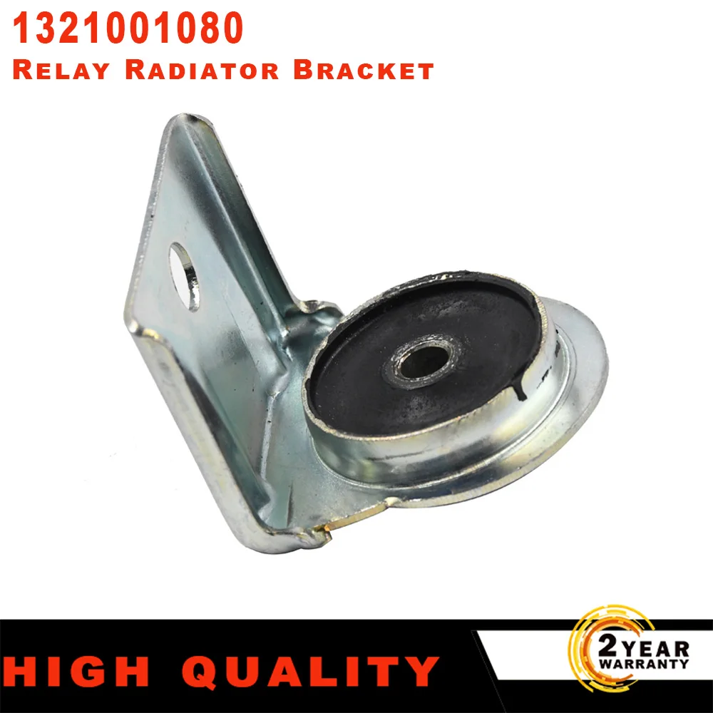 1321001080 Новый кронштейн радиатора из алюминиевого сплава, втулка для крепления автомобиля для Citroen Relay 230 244, Fiat Ducato Peugeot Boxer 1996-2004 гг.