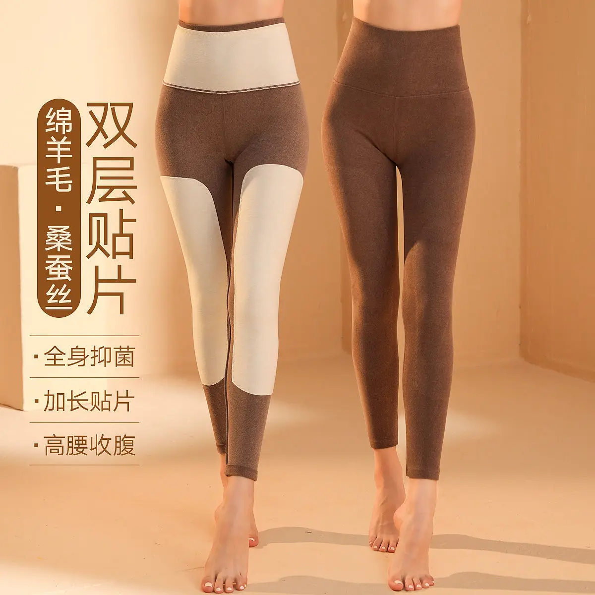 

2022 Warm Pants Women's Fleece and Thick Inner Wear Autumn and Winter High Waist Double-sided Brushed Women's Leggings