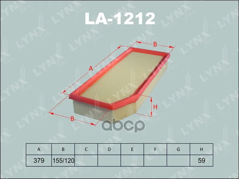 Фильтр Воздушный Mercedes Benz C200d-270d(W203) 00/Clk270d(W209) 02/E200d-320d(W210)/G270d(W463)/Ml270d(W163) 99-05/S320d(W220) 