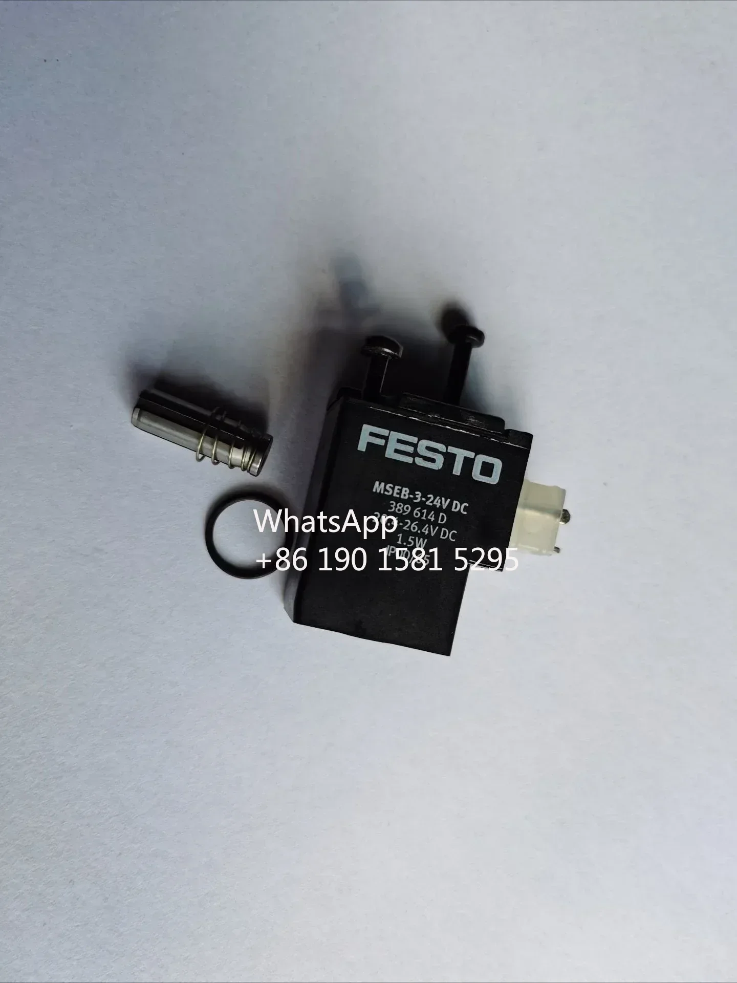 Катушка МСEB-3-24В постоянного тока 389614 121165 685992 107107