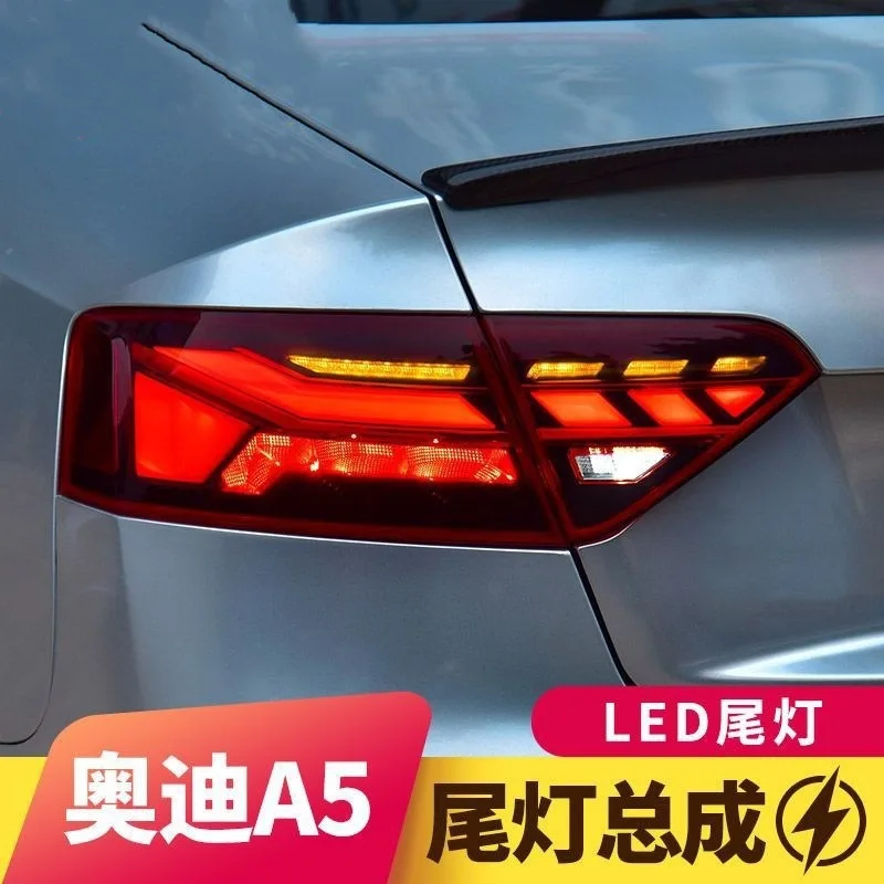 Специально для 08-16 задних фонарей A5 в сборе модифицированный сканирующий