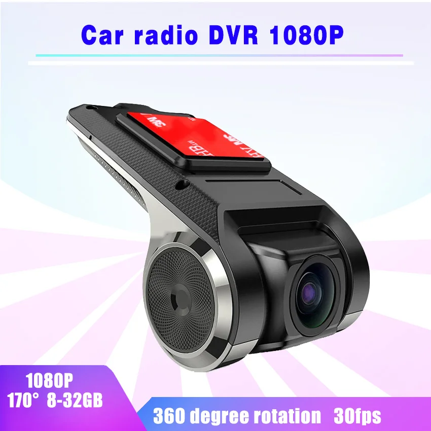 

1080P HD Car Video Camera Night Vision Dash Cam Video Recorder Android USB 170 Wide Angle Car Dashcam Hidden Auto DVR Register