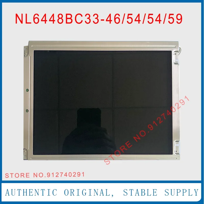 Фото NL6448BC33-53 NL6448BC33-46 NL6448BC33-54 NL6448BC33-59 59D 104BLM42 Оригинальный 10,4-дюймовый промышленный TFT ЖК-дисплей Панель экрана №3