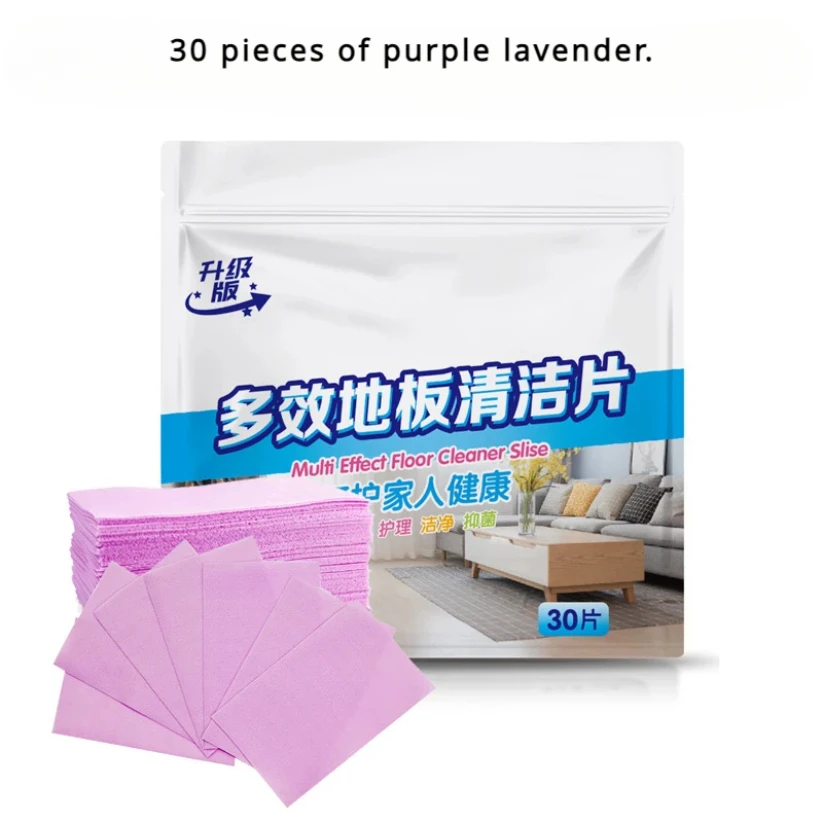 Таблетки для чистки унитаза и полов 30 шт.