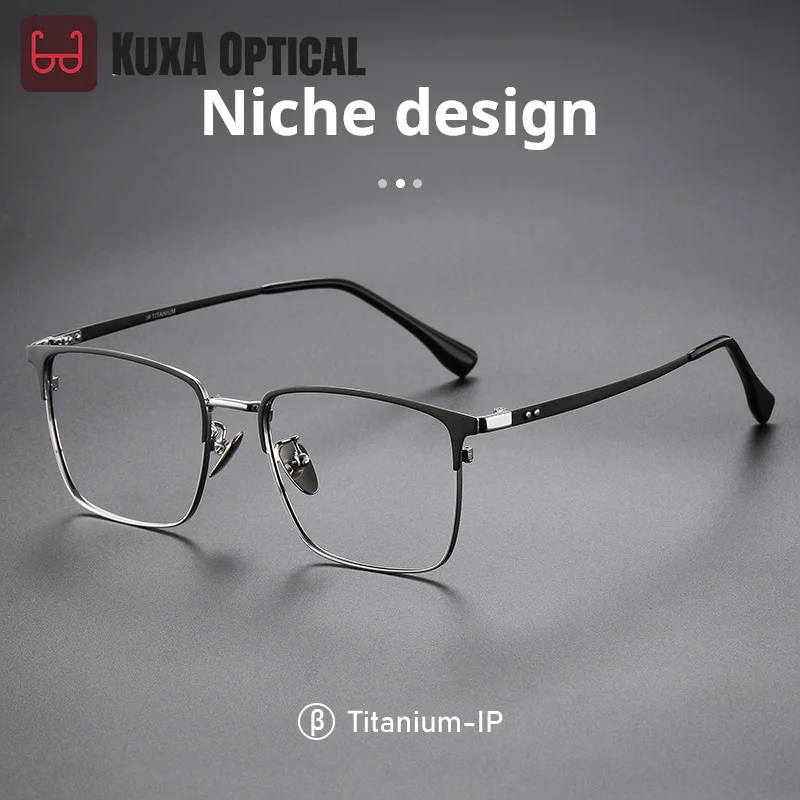 Новые мужские оптические мультифокальные очки XUKA для коррекции близорукости, ретро-дизайн, ультралегкие, модель 20363, прогрессивные очки для чтения (art.: 3920da594a7cb) - 3920da594a7cb