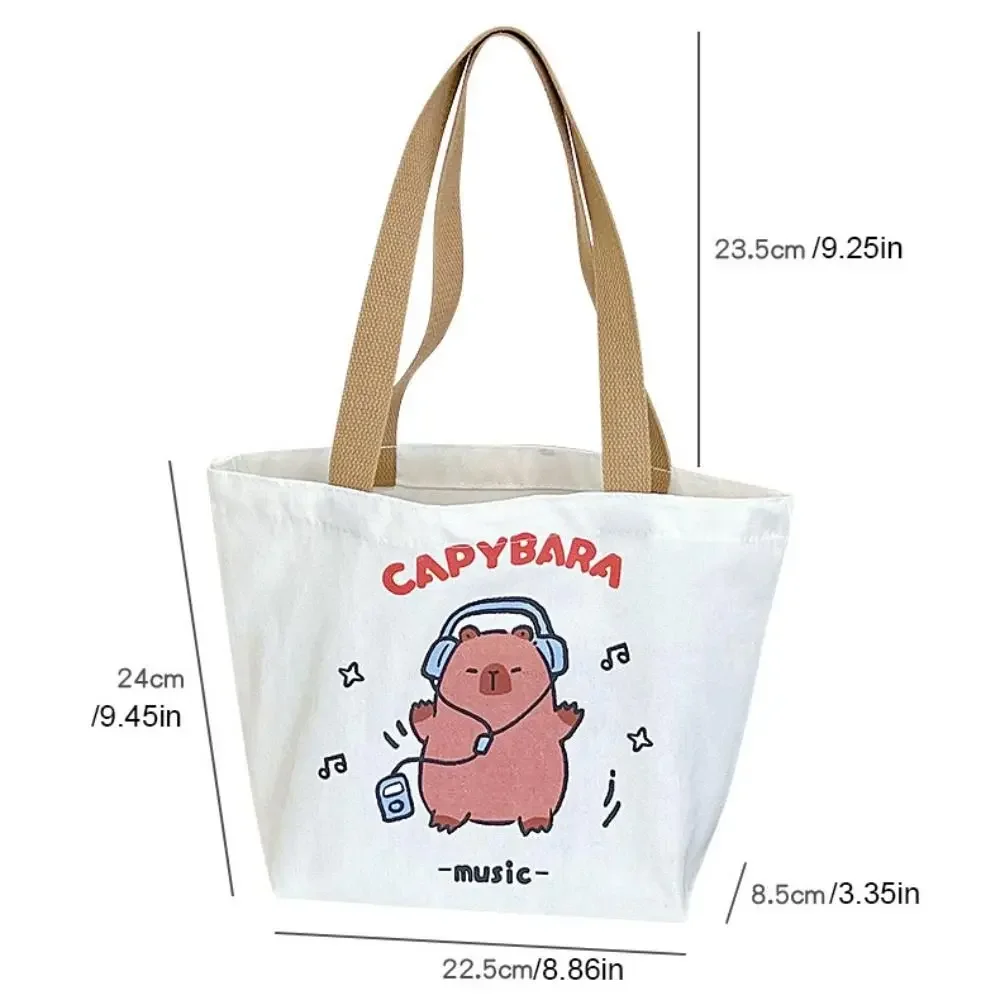 Простая большая вместительная холщовая сумка с капибарой школьная на плечо для