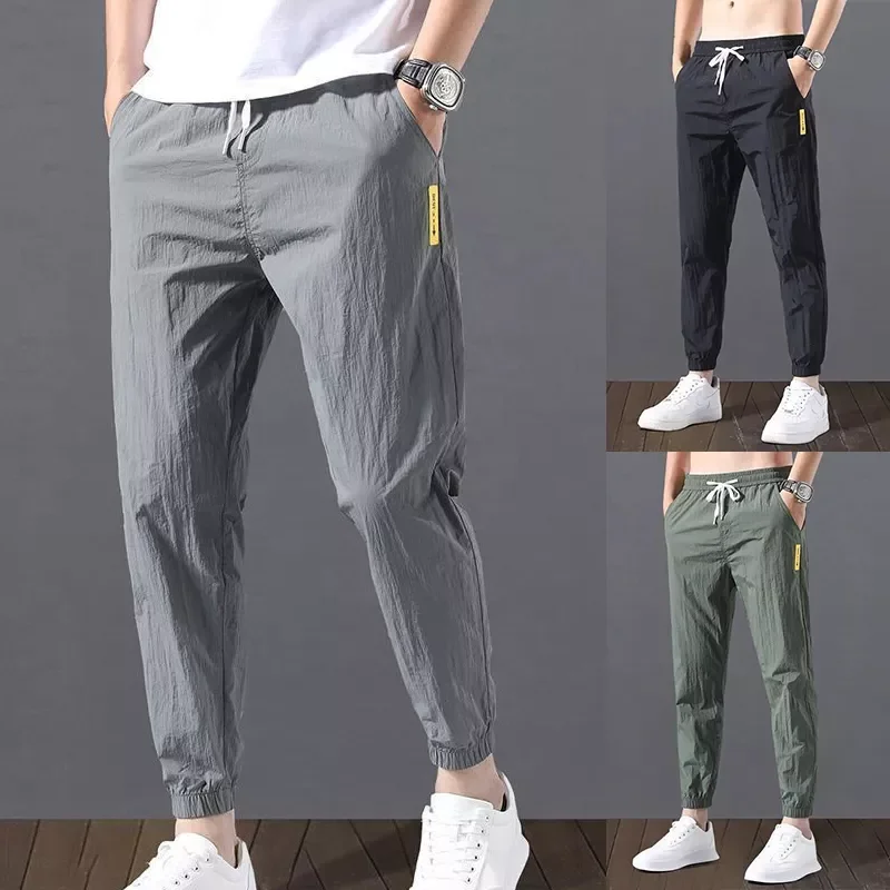 

Silk Casual Sports Pants Men's Summer Thin Drawstring Elastic Waist Nine Points Pants Quick Dry Trendy Slim Trousers Men New