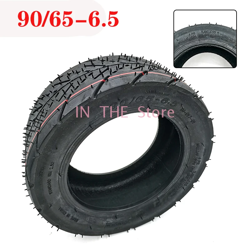 11 дюймов городская дорога бескамерная надувная шина для электрического скутера