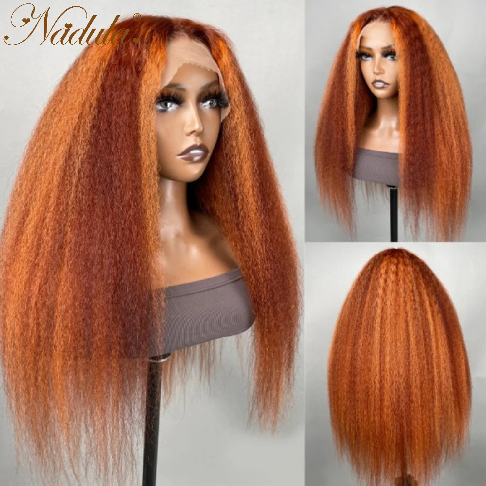 Nadula Hair Mixed Omber Ginger Highlights Kinky Straight 13X4 Lace Front Wig 100% Human Hair 150% Density For Woman
