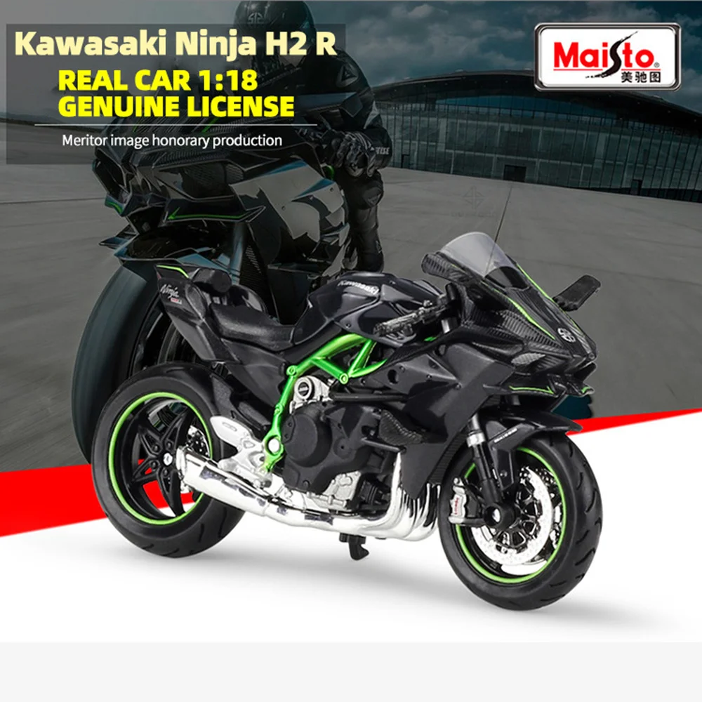 Модель мотоцикла MaiSto 1:18 Kawasaki H2 R Ninja литая резиновая амортизирующая модель