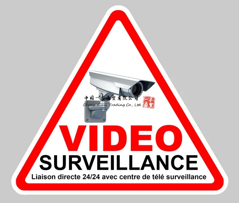 Видео наклейка ведется наблюдение предупредительный знак 24-часовая защита