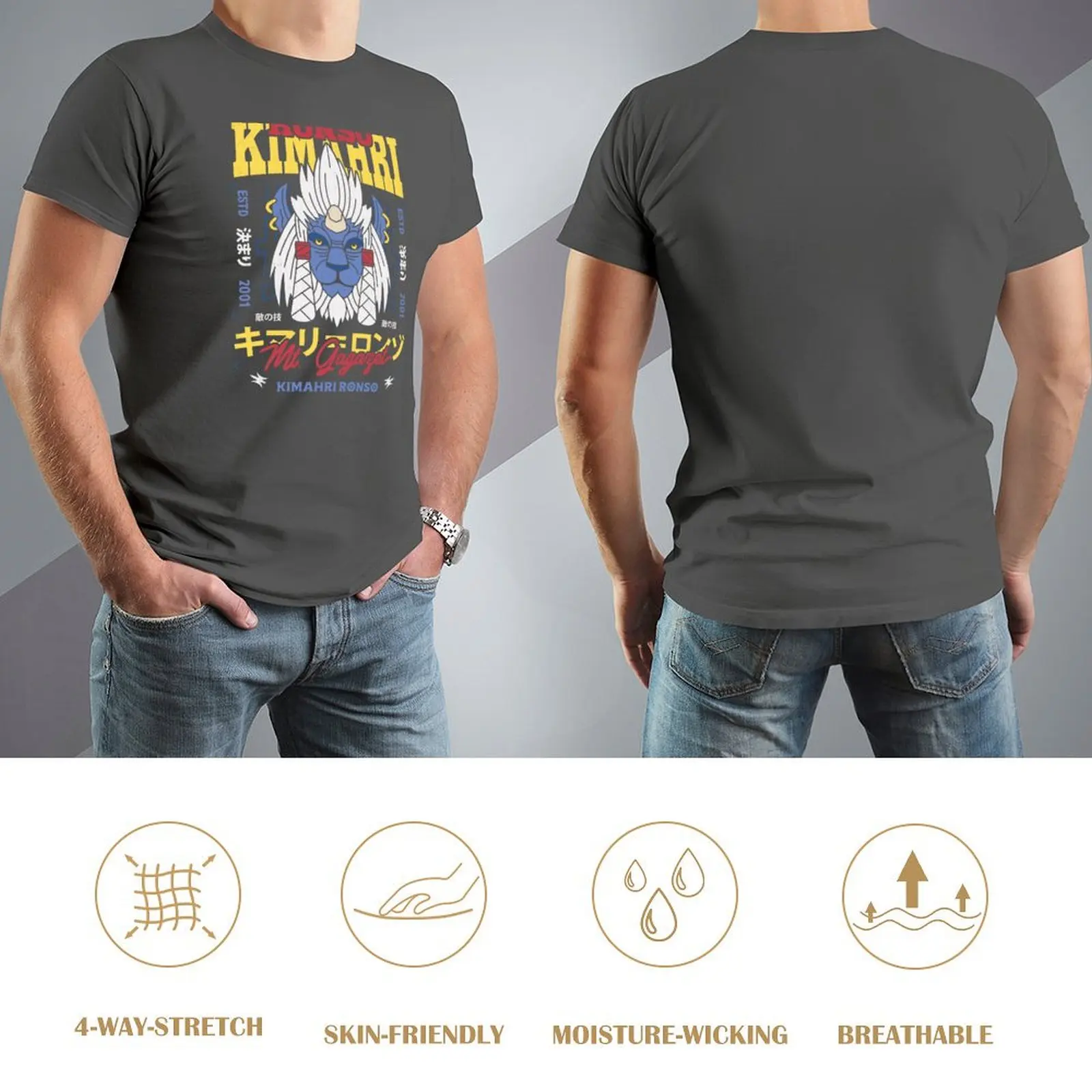 Мужская футболка Kimahri Ronso из хлопка