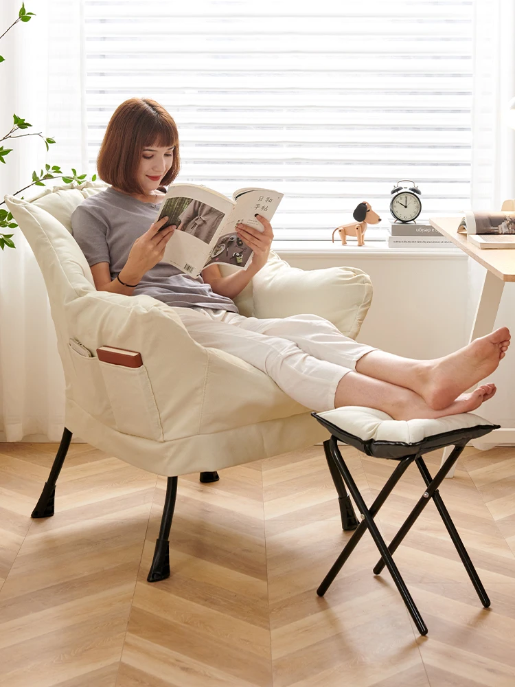 University Student Dormitory Computer Chair Comfortable Balcony Small Sofa Soft Bedroom Backrest Recliner