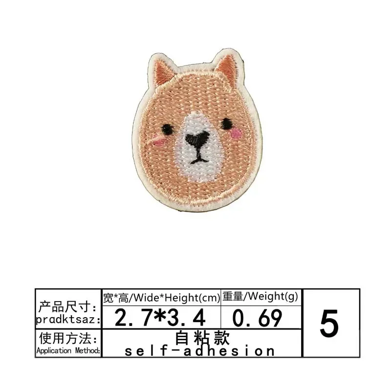 Новые вышитые тканевые наклейки самоклеящиеся без железа тигр голова маленького