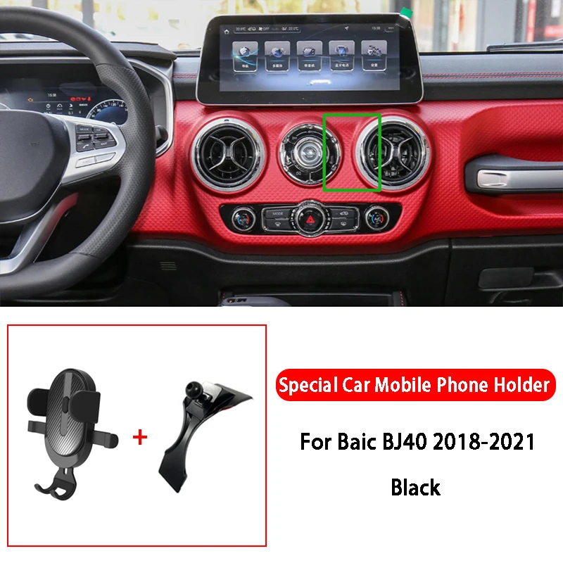 Автомобильный держатель для телефона, вентиляционное отверстие на приборной панели, крепление для мобильного телефона, зажим для Baic BJ40 EU5 U5 2018-2022, аксессуары для стайлинга автомобилей