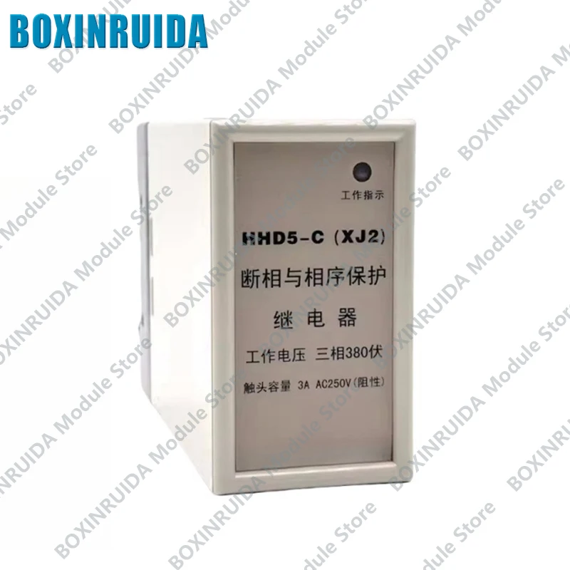 100% Совершенно новый оригинальный Φ (XJ2) AC380V