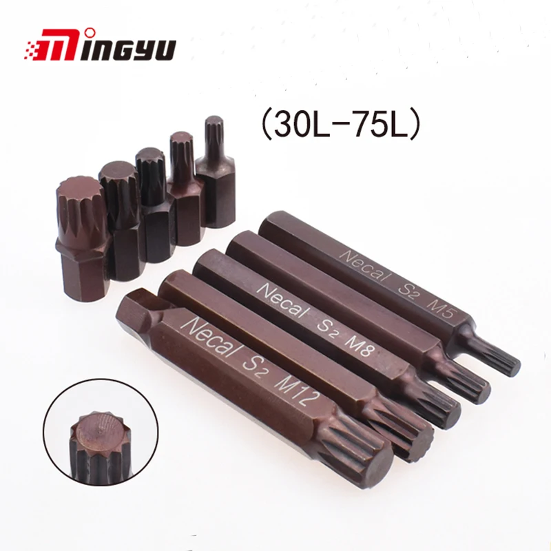 

5 шт., Набор бит для отвертки, 10 мм, длина 30 мм, 75 мм