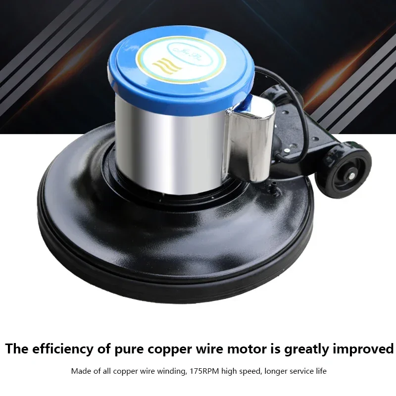 1200 Вт машина для полировки пола щетка стеклоочистителей очистки в отеле воском