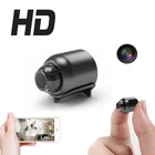 Ip-камера с Wi-Fi, ночным видением, датчиком движения и дистанционным управлением