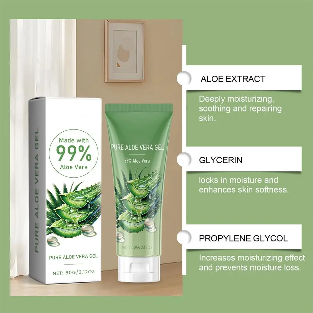 Крем для лица с глубоким увлажнением 60 г