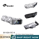 Bykski B-VGA-SC-X GPU СВЕТОДИОДНЫЙ монитор с цифровым дисплеем температуры, модуль водяного охлаждения VGA акриловыйPOM