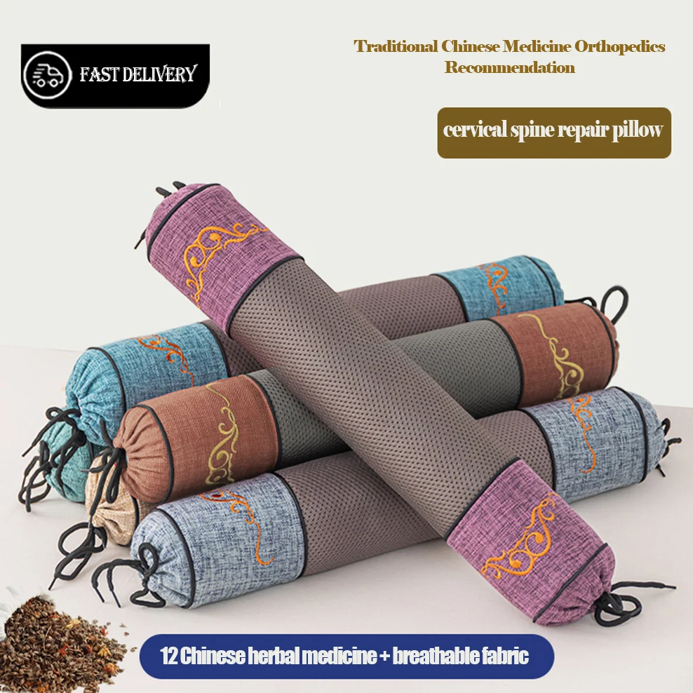 

Breathable Cervical Pillow 12 Kinds Chinese Herbal Filling Adult Neck Pillow Orthopedic Recommended Multifunctional Candy Pillow