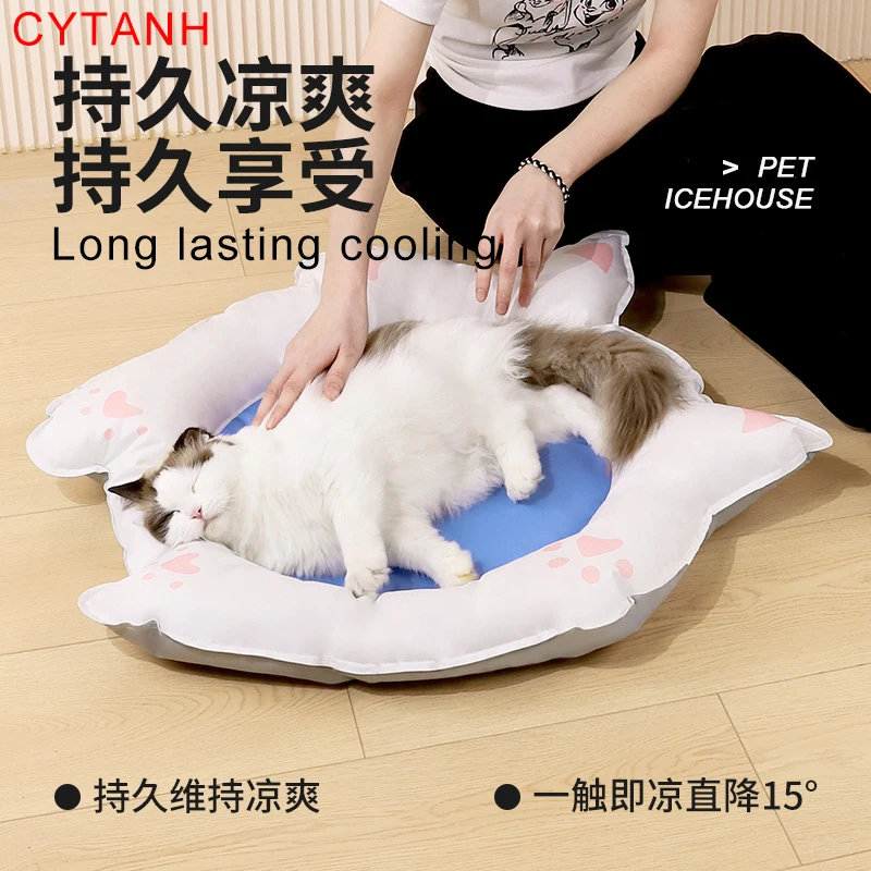 

Dog Cooling Mat Pet Ice Pad Cooling Cat Nest Summer Dog Mat Sleeping Pad Cooling Pad Dog Nest Ice Nest Summer Ice Cool Cushion