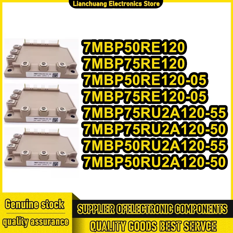 7MBP50RE120 7MBP75RE120 7MBP50RE120-05 7MBP75RE120-05 7MBP75RU2A120-55 7MBP75RU2A120-50 7MBP50RU2A120-55 7MBP50RU2A120-50 (art.: 3920dc51577f7) - 3920dc51577f7