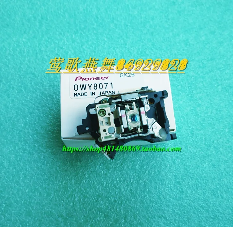 Фото Pioneer CDJ-1000MK3 1000MK2 2000 головка проигрывателя дисков OWY8071 №1